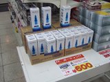 �ݡ������_DOSV�ѥ�������ʤ��Prime��_600��