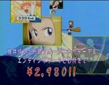OVA_�����̼�Ĥ��ͤ����_2980��_3