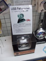 JTT_POD_ZERO3_��USBFANwithCardReader���_�ѥå�������