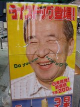 �饤���ɥå�_����1