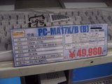FIRSTPOINT���ܶ�Ź_PC-MA17X-B[B]_49800��_DUAL�ǥ����ץ쥤_�ͻ�