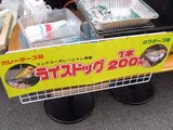 �饤���ɥå�_����