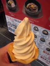 鶴心_なんば店_キムチソフト_実物