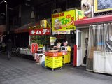 Ŵ�Ĺ�˼_TON_����Ծ�Ź_����_����پƲ���