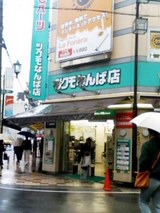 56d36d27.jpg