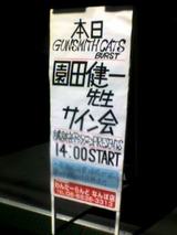 59ee811c.jpg