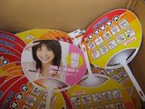 ��Ĺ��Ź���ܶ�Ź_�뤤�Ǥ���_DEMANDSOFT