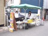 �饤���ɥå�����_������