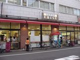 スーパーエビス_外観