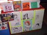 ���饹���դ���ž��ϪŹ(��Ƚ��)_���沼�������饹��_�̿���