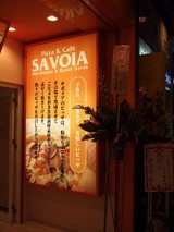 SAVOIA_看板