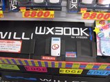 上新電機なんば店_WX300K限定残り在庫わずか