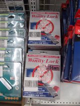 WinnyLock_売り場_PCワンズ