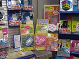 papipo!_モック2色展示中_上新電機