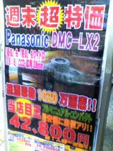 7225f3d9.jpg