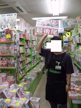 �Ҥ��餷�Τʤ����˲�_�����_MelonBooks_Ź��_�Ǹ���