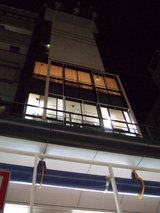�ᥤ�ɥ��ե�_�Υ�����_�ӥ븫�夲��