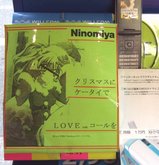 ���ꥹ�ޥ��˥���������LOVE(���)�������_�˥Υߥ�Ǥ���
