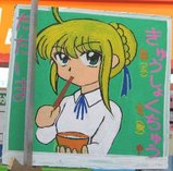 �˥Υߥ�Ǥ���_��Ź�����뤢��1��_�������ޤ��夦���礯���夦