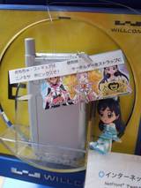 プリキュア・キーホルダー使用例_白