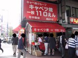 ����٥ľư���110����_������Ź_����