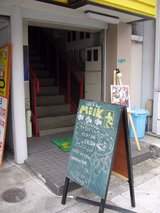 Milkcafe_����