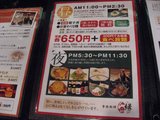 ��_���˥塼
