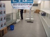 ETS�ʤ��Ź_��Ź������_Ź��_20060317