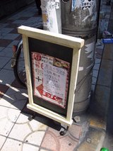 ��_20060923_�ʤ󤵤��̤����