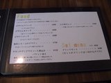 MilkCafe_Foodメニュー