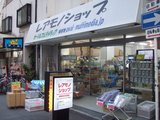 �쥢��Υ���å�_ŹƬ