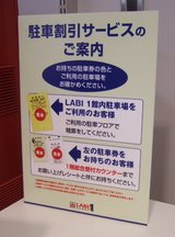 ��ֳ�������ӥ��Τ�����