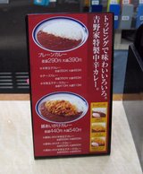 ����ȷ�����ĮŹ_�����������ɥ��졼_��˥塼