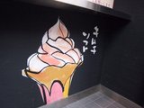 �ῴ_�ʤ��Ź_��������ե�_�ɳ�