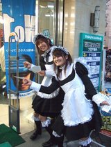 ツクモなんば店_メイドさん_20051211