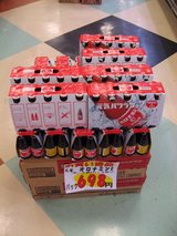 �����ѡ����ӥ�_����_�����ʥߥ�C_1�ѥå�698��