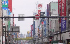 �ŵ�����ʤ󤵤��̤꤫����ŷ������