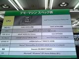 CPU��ȯ�䵭ǰ���٥��amd03