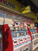 �����������_���֥���_�ץ쥼��ȼ»���_TELECOMLAND_����