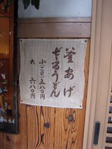�������ɤ�Ȭ_��˥塼