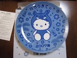 �Ļ���ǯ��ŵ�����