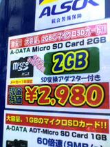 c952d21d.jpg