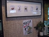 ��_20060918_�ɤγ�