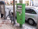 �ѡ����󥰎������å�_�췿_���