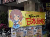 ���������ʤ��Ź_���󤿤������褯�����ʤ�����