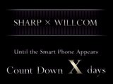 SHARPxWILLCOM