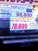 d78ce773.jpg