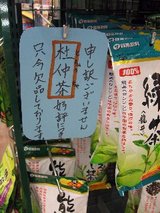 �ɤ�������������ڤ�_���������ˤ�