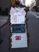 SisterRoses_���ĤҤ�
