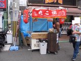 ���ưͲ�ʸ������_ŹƬ
